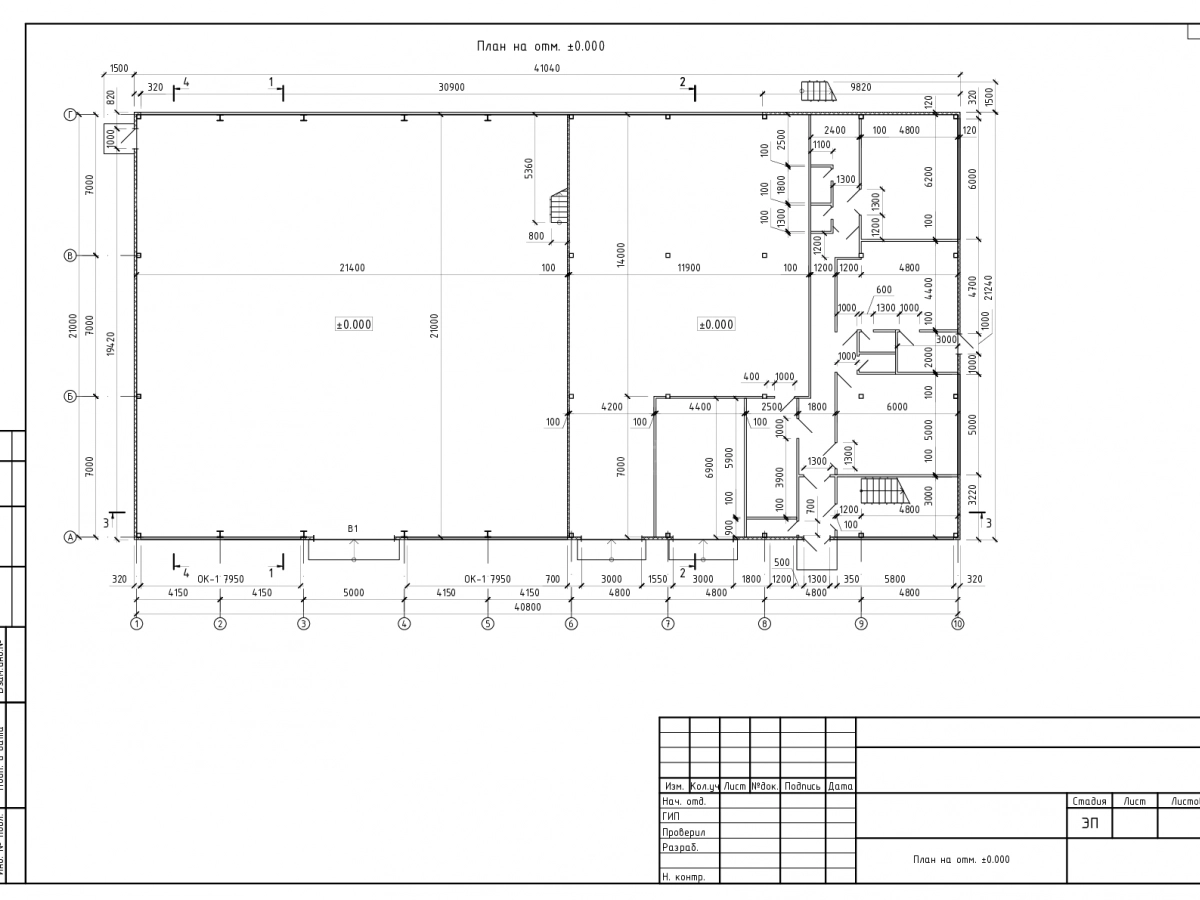 Планировка Проект СТО с АБК из сэндвич-панелей -  фото 2