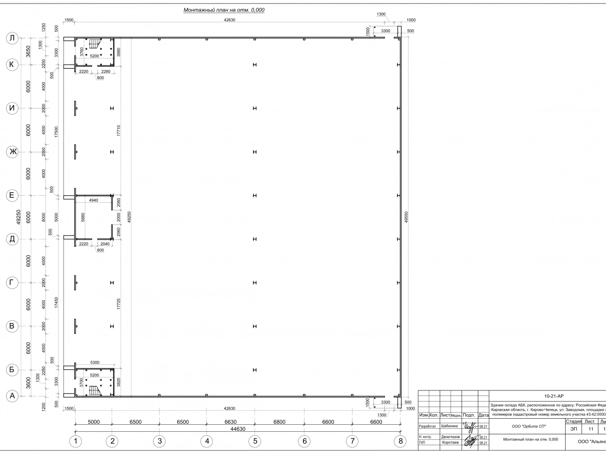 Планировка Склад-ангар из сэндвич-панелей -  фото 8