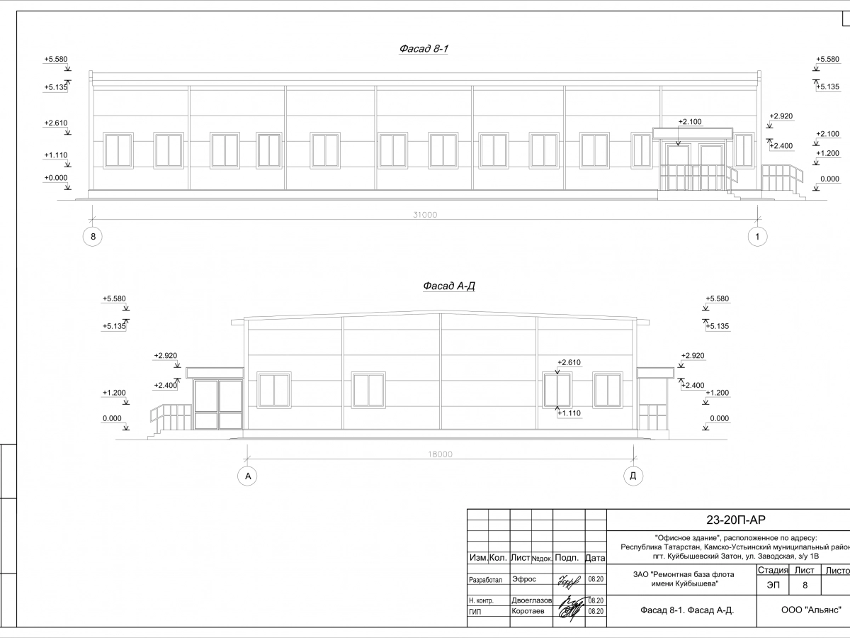 Планировка Офисное здание из сэндвич-панелей -  фото 3
